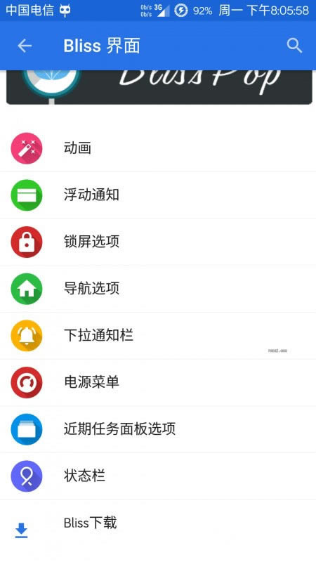 小米3/小米4联通/电信/通用版Android M固件下载 Android M刷机包下载