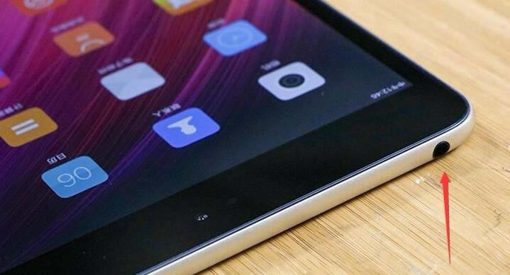 小米平板3性能如何? 小米平板3详细测评_平板电脑_硬件教程_本站