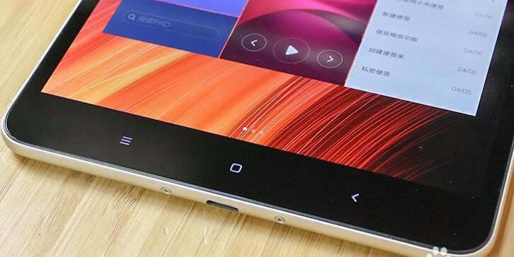 小米平板3性能如何? 小米平板3详细测评_平板电脑_硬件教程_本站