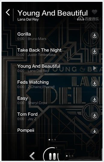 2014-9-16 8-54-48.png 教你如何新手玩转小米手机3高级音乐设置_安卓手机_手机学院_本站