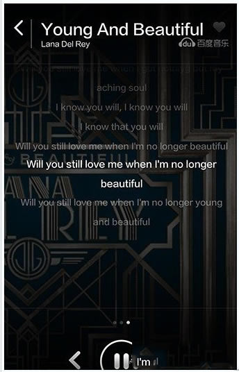 2014-9-16 8-55-10.png 教你如何新手玩转小米手机3高级音乐设置_安卓手机_手机学院_本站