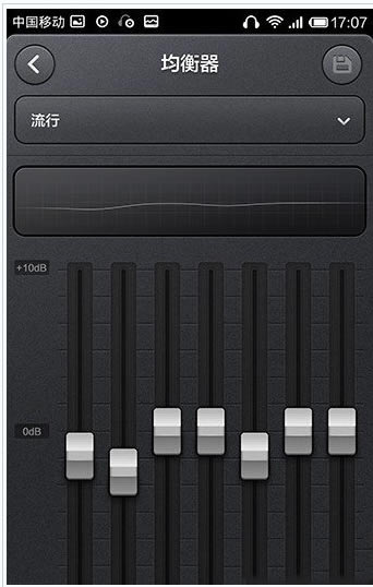 2014-9-16 8-56-40.png 教你如何新手玩转小米手机3高级音乐设置_安卓手机_手机学院_本站
