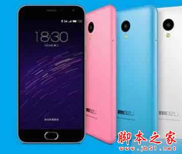 魅蓝3全网通版价格多少 上市时间解析