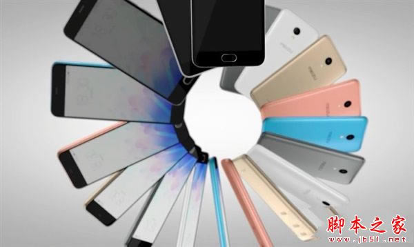 魅蓝3有几种颜色?魅蓝3哪个颜色好看?