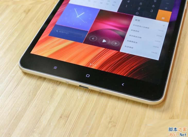 小米平板3值不值得买?小米平板3外观、性能及拍照全面评测_平板电脑_硬件教程_本站