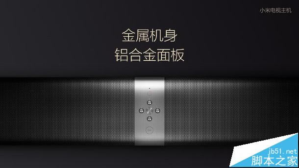 小米电视3主机售价公布 999元可单独购买_硬件综合_硬件教程_本站