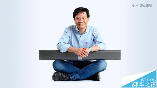 小米电视3主机售价公布 999元可单独购买_硬件综合_硬件教程_本站
