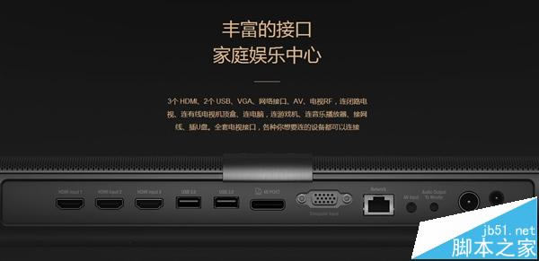 小米电视3套装版和独立主机版有什么区别?_硬件综合_硬件教程_本站