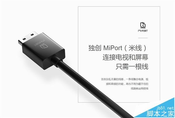 小米电视3套装版和独立主机版有什么区别?_硬件综合_硬件教程_本站