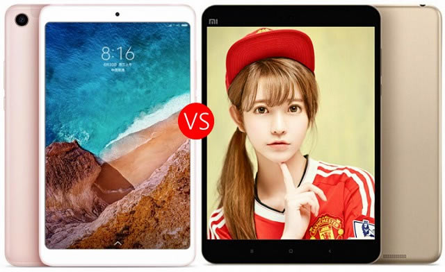 小米平板4和3哪个版本好 小米平板3与小米平板4区别对比详细评测_平板电脑_硬件教程_本站