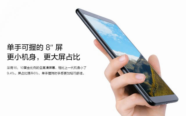 小米平板4和3哪个版本好 小米平板3与小米平板4区别对比详细评测_平板电脑_硬件教程_本站