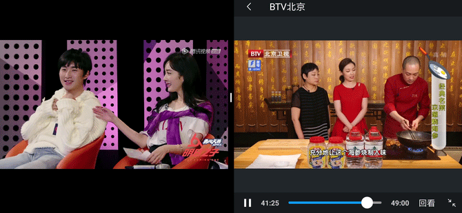 小米max3值得入手吗 小米max3全面详细评测_手机评测_手机学院_本站