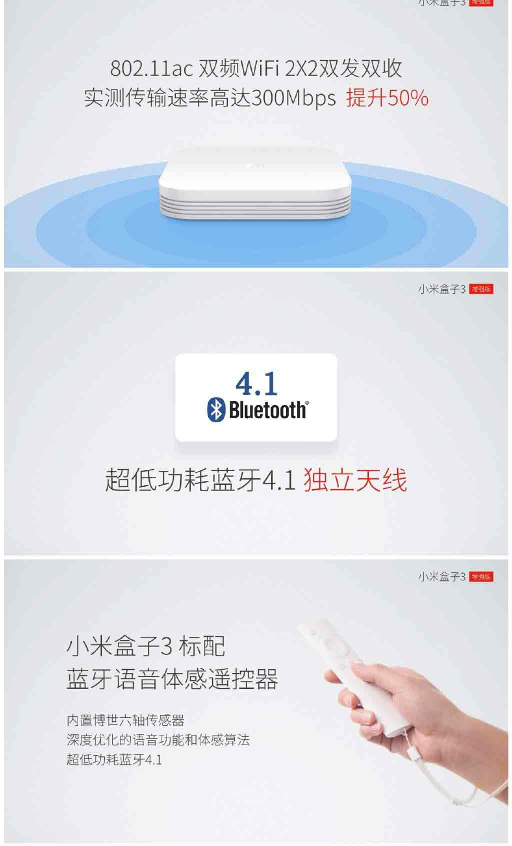 С�׺���3��ǿ��ʲôʱ������? 3��18�շ����ۼ۶���399Ԫ _���Ӻ���_Ӳ���̳�_��վ