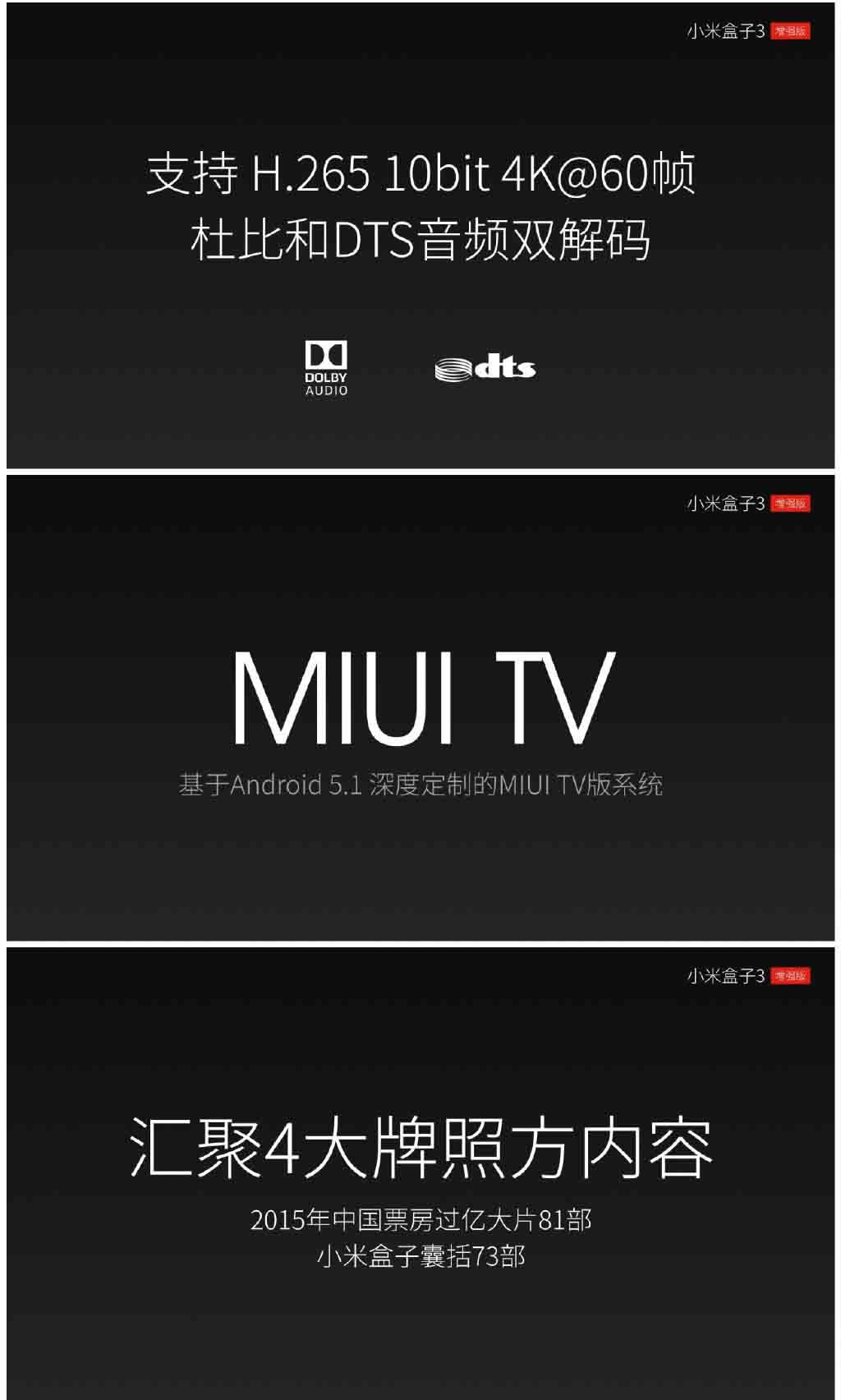 С�׺���3��ǿ��ʲôʱ������? 3��18�շ����ۼ۶���399Ԫ _���Ӻ���_Ӳ���̳�_��վ