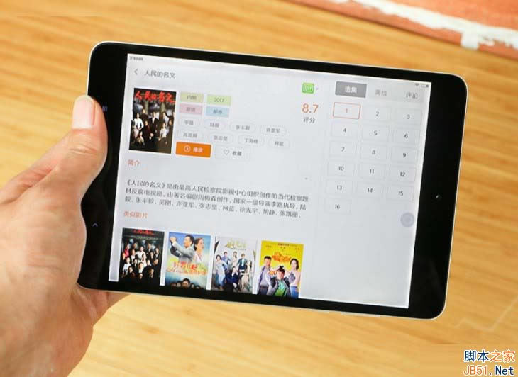 С��ƽ��3ֵ��ֵ����С��ƽ��3��ۡ����ܼ�����ȫ������_ƽ�����_Ӳ���̳�_��վ