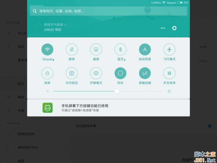 С��ƽ��3ֵ��ֵ����С��ƽ��3��ۡ����ܼ�����ȫ������_ƽ�����_Ӳ���̳�_��վ