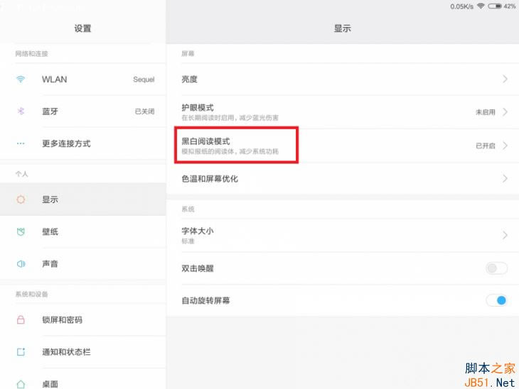 С��ƽ��3ֵ��ֵ����С��ƽ��3��ۡ����ܼ�����ȫ������_ƽ�����_Ӳ���̳�_��վ