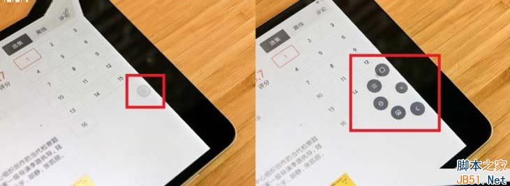 С��ƽ��3ֵ��ֵ����С��ƽ��3��ۡ����ܼ�����ȫ������_ƽ�����_Ӳ���̳�_��վ