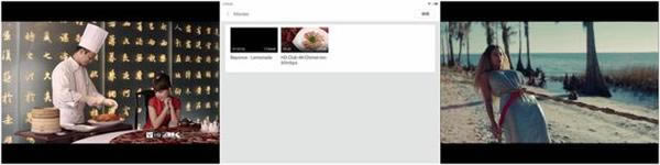 小米平板3到底表现如何呢?小米平板3上手体验评测_平板电脑_硬件教程_本站