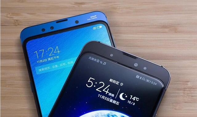 小米MIX3有红外接口吗 小米MIX3有没有红外人脸识别_手机知识_手机学院_本站