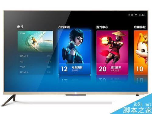 小米电视3怎么样?好不好?详细介绍