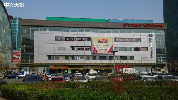中兴Grand Sii和小米3手机哪个好 中兴天机对比小米3评测图文详细介绍_手机评测_手机学院_本站