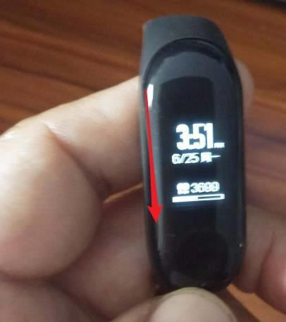 小米手环3怎么开启或关闭手机静音?_硬件综合_硬件教程_本站