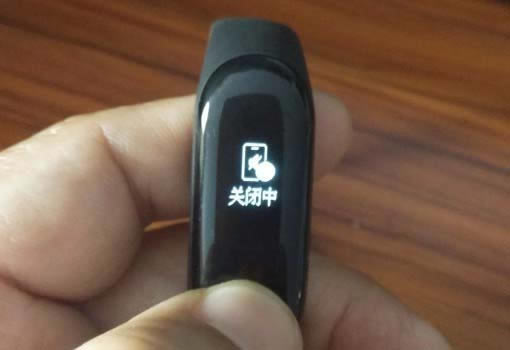 小米手环3怎么开启或关闭手机静音?_硬件综合_硬件教程_本站