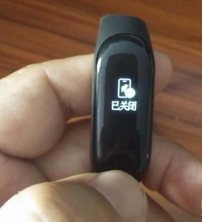 小米手环3怎么开启或关闭手机静音?_硬件综合_硬件教程_本站