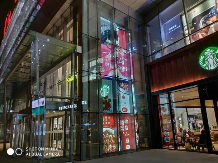 小米MIX 3手机怎么样?小米MIX 3全面评测_手机评测_手机学院_本站