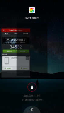 1499谁称王? nubia Z7 mini对比小米3