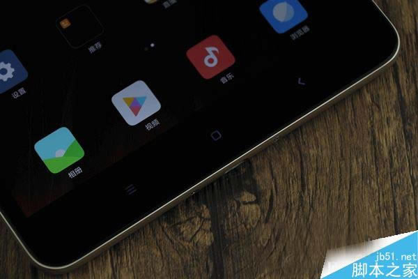 外形好看吗?1499元小米平板3香槟金开箱图赏_平板电脑_硬件教程_本站