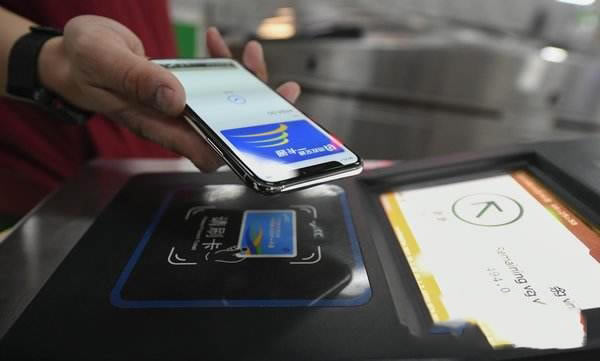 小米MIX3支持NFC刷公交吗 小米MIX3有NFC功能吗_手机知识_手机学院_本站