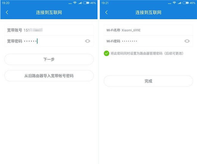 С��·����3���ý̳�