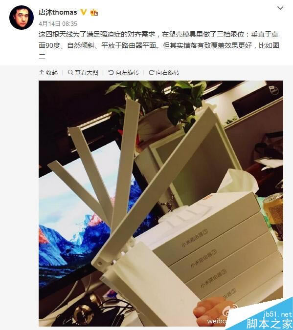 С��·��3�ĸ����ߵİڷ���Ȼ������ ��϶���֪��