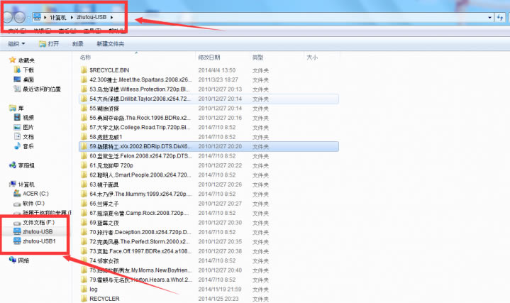 小米路由器3客户端电脑版怎么使用?小米路由器3客户端电脑版使用图文教程_网络通讯_软件教程_本站