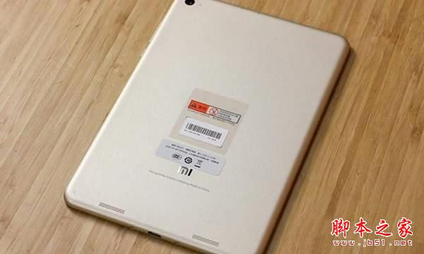 小米平板3怎么辨别真假?小米平板3查询真伪详细教程