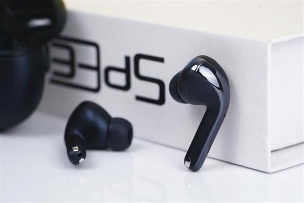 小米真无线降噪耳机3Pro值得买吗 小米真无线降噪耳机3Pro详细评测_硬件综合_硬件教程_本站