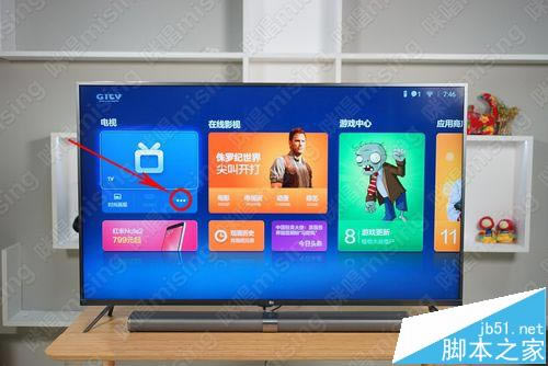 小米电视3怎么接麦克风k歌,插话筒卡拉ok