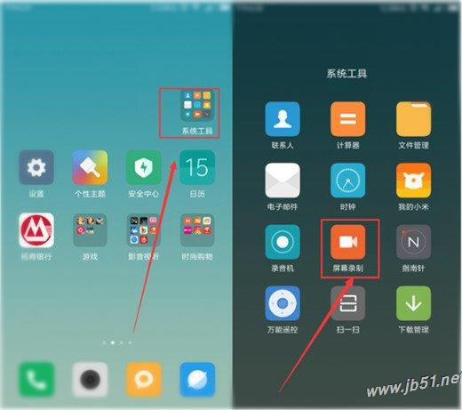 С��MIX3��¼��������С��MIX3¼����Ƶ�ķ���_��׿�ֻ�_�ֻ�ѧԺ_��վ