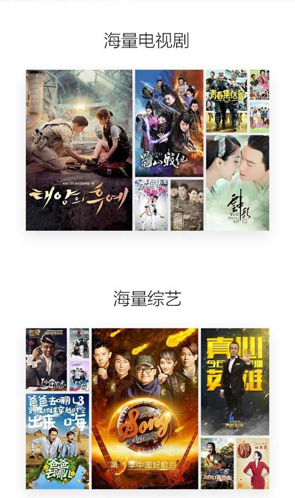 到底强在哪儿?小米盒子3增强版与小米盒子3对比评测_电视盒子_硬件教程_本站