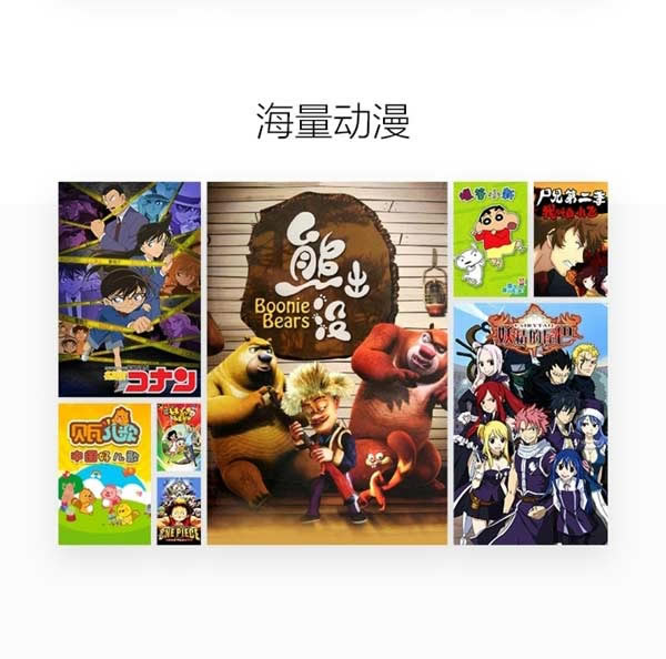 到底强在哪儿?小米盒子3增强版与小米盒子3对比评测_电视盒子_硬件教程_本站