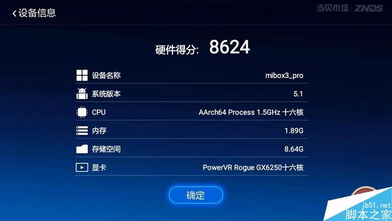 С�׺���3��ǿ���������̥���� ���ڡ��ա�����