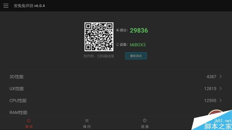 С�׺���3��ǿ���������̥���� ���ڡ��ա�����