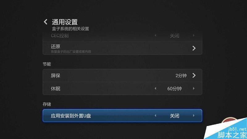 С�׺���3��ǿ���������̥���� ���ڡ��ա�����