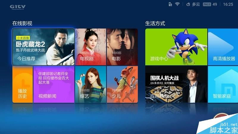 С�׺���3��ǿ���������̥���� ���ڡ��ա�����