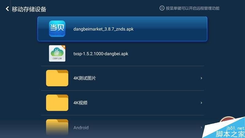 С�׺���3��ǿ���������̥���� ���ڡ��ա�����