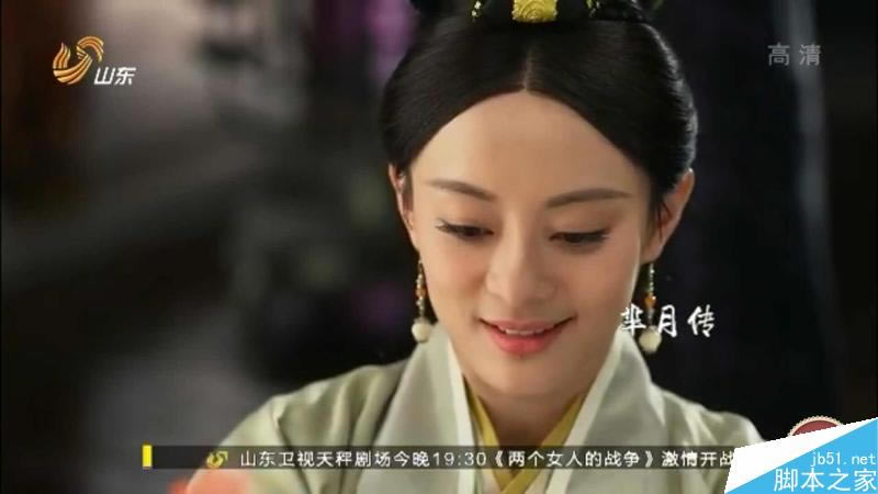 С�׺���3��ǿ���������̥���� ���ڡ��ա�����