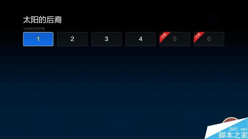 小米盒子3增强版测评:脱胎换骨 终于“烧”起来