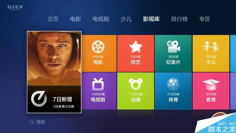 С�׺���3��ǿ���������̥���� ���ڡ��ա�����